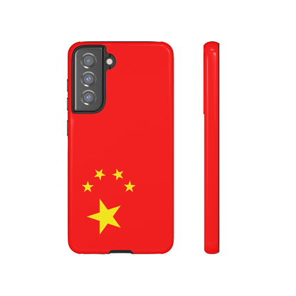 China